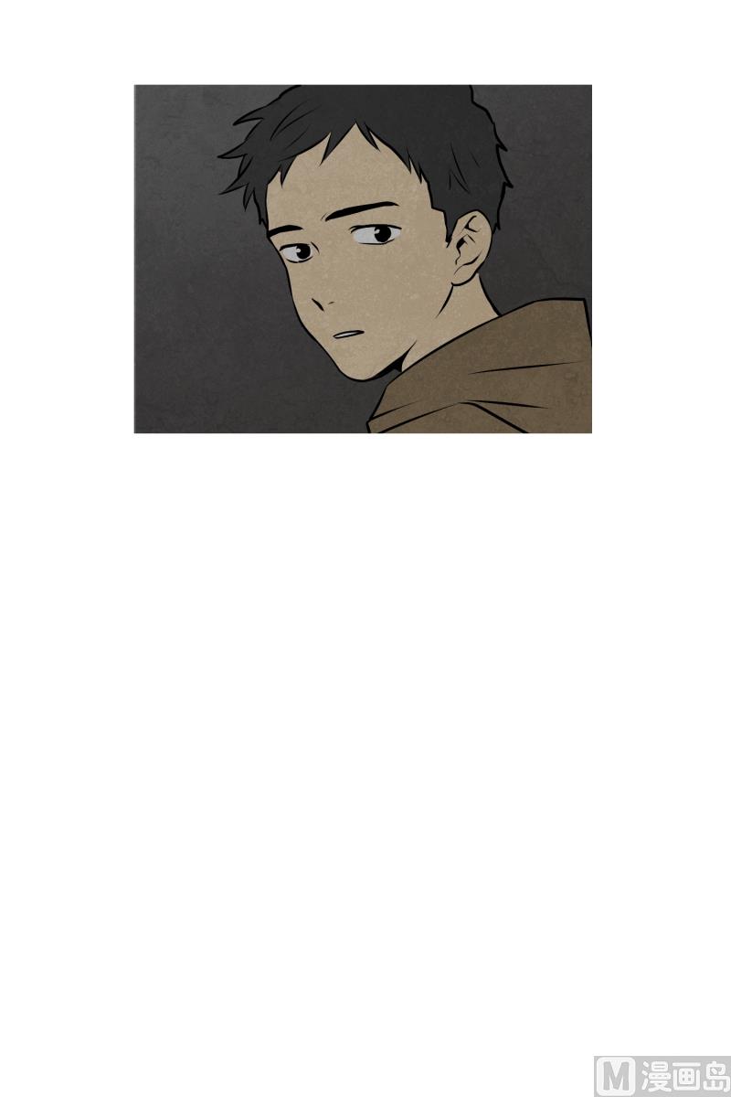 《超能力预知》第34话 二十年前 第20页