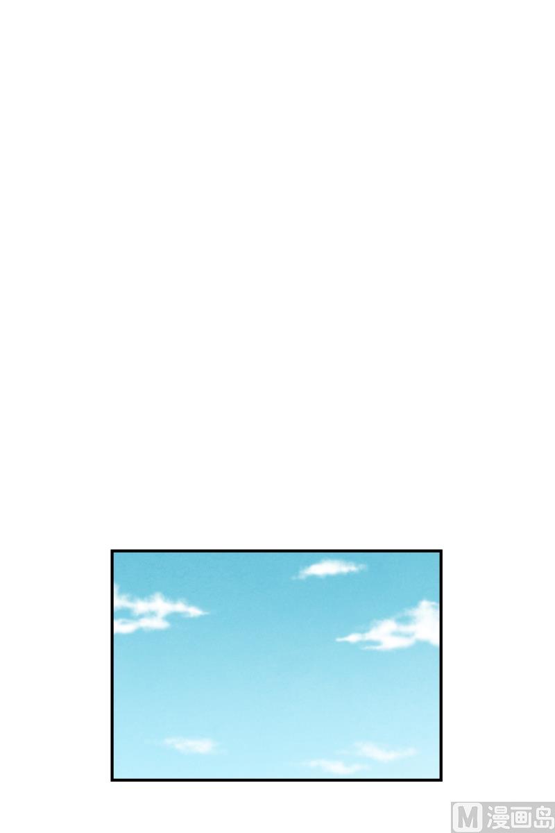 《超能力预知》第39话 不好的预感 第6页