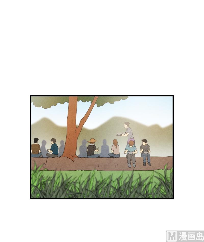 《超能力预知》第40话 信任的朋友 第1页