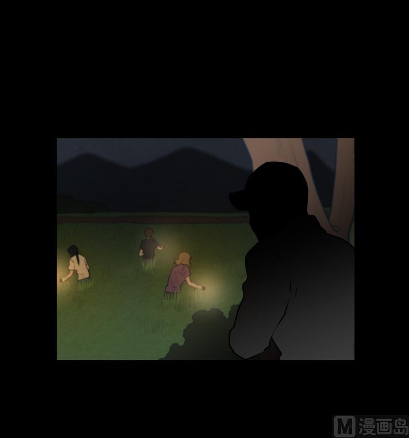 《超能力预知》第40话 信任的朋友 第23页