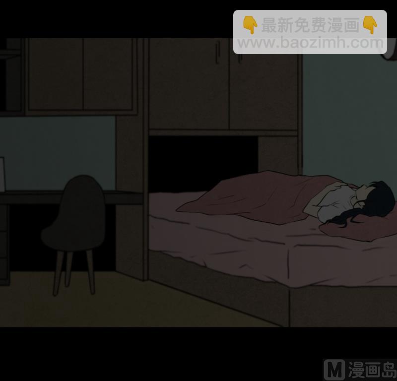 《超能力预知》第47话 深夜 第18页