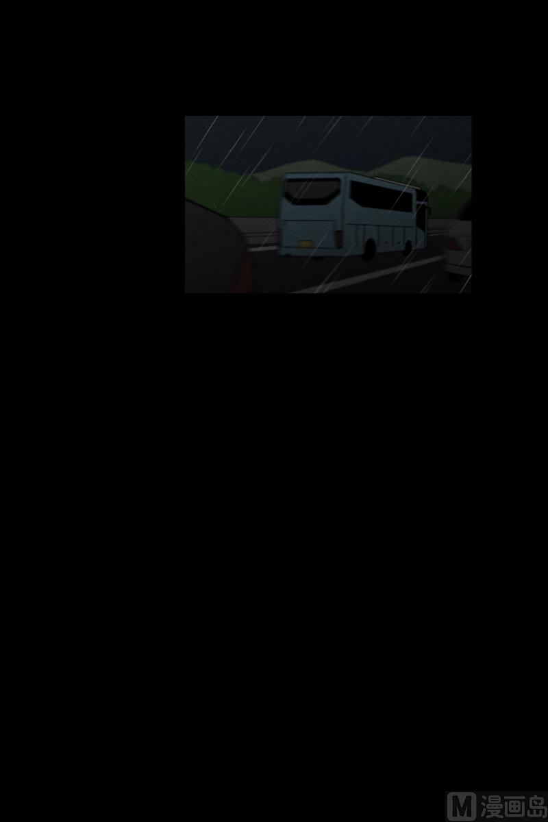 《超能力预知》第47话 深夜 第6页