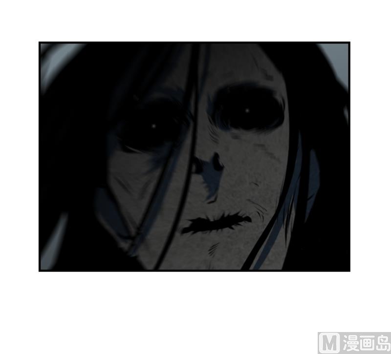 《超能力预知》第45话 指路 第7页