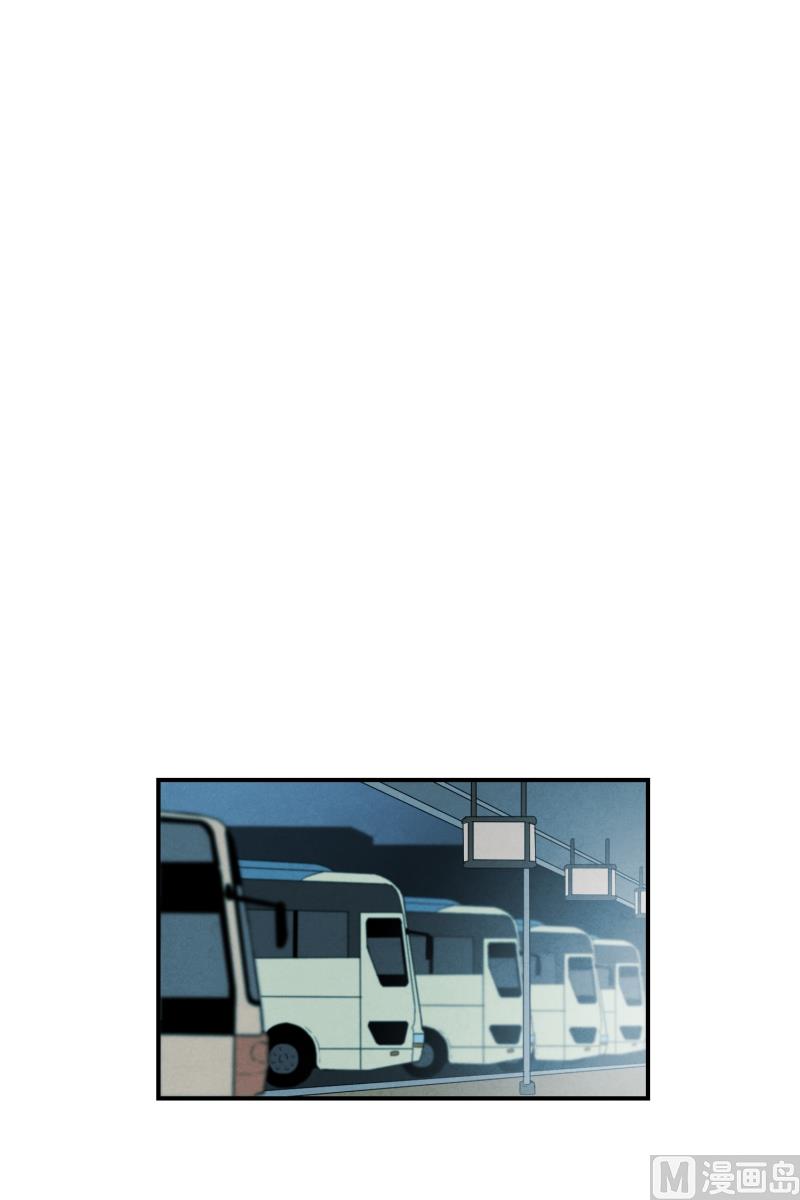 《超能力预知》第49话 重新开始 第5页