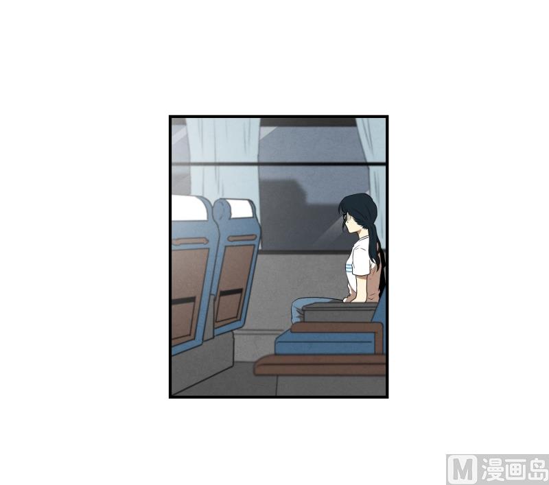 《超能力预知》第49话 重新开始 第6页