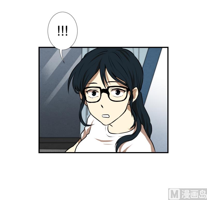 《超能力预知》第49话 重新开始 第9页
