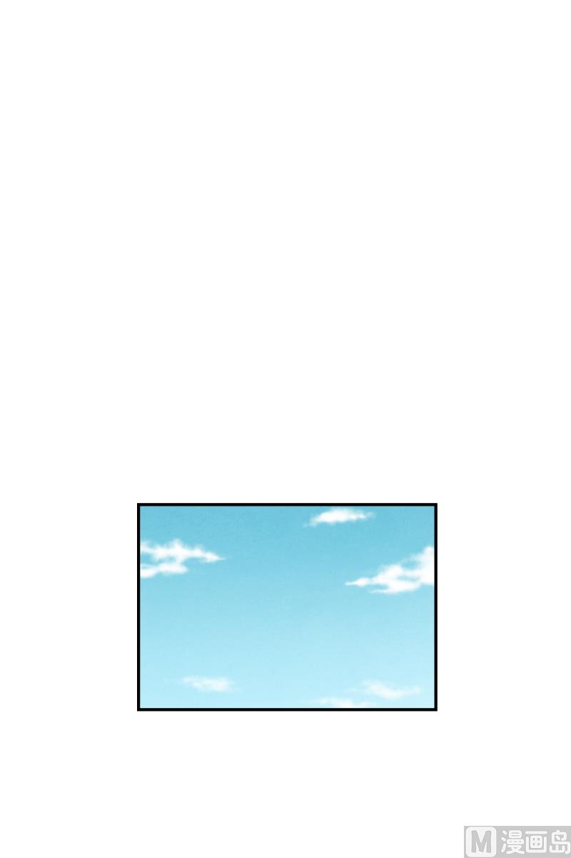《超能力预知》第53话 井 第1页