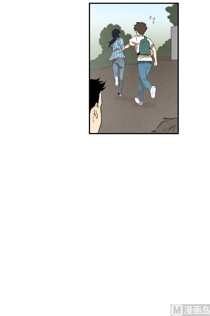 《超能力预知》第56话 瘸子 第22页