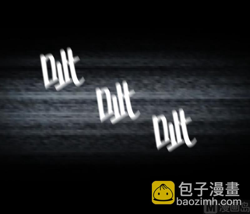 《超能力预知》第58话 数字 第21页