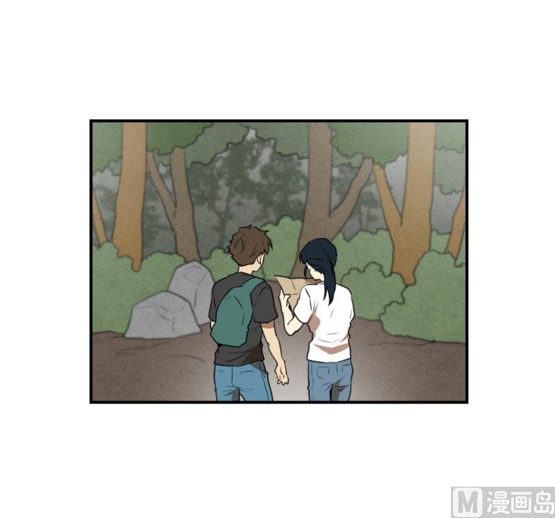 《超能力预知》第60话 工具 第18页