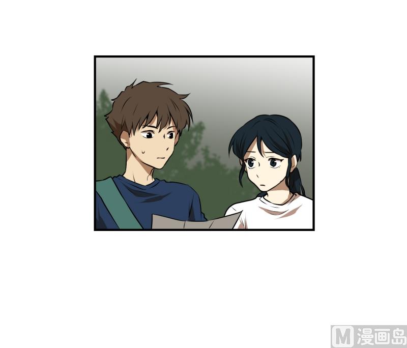 《超能力预知》第64话 树洞 1 第22页