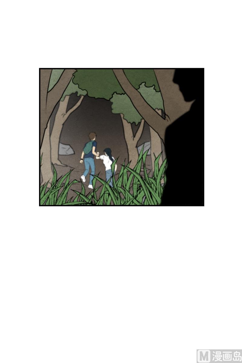 《超能力预知》第64话 树洞 1 第7页
