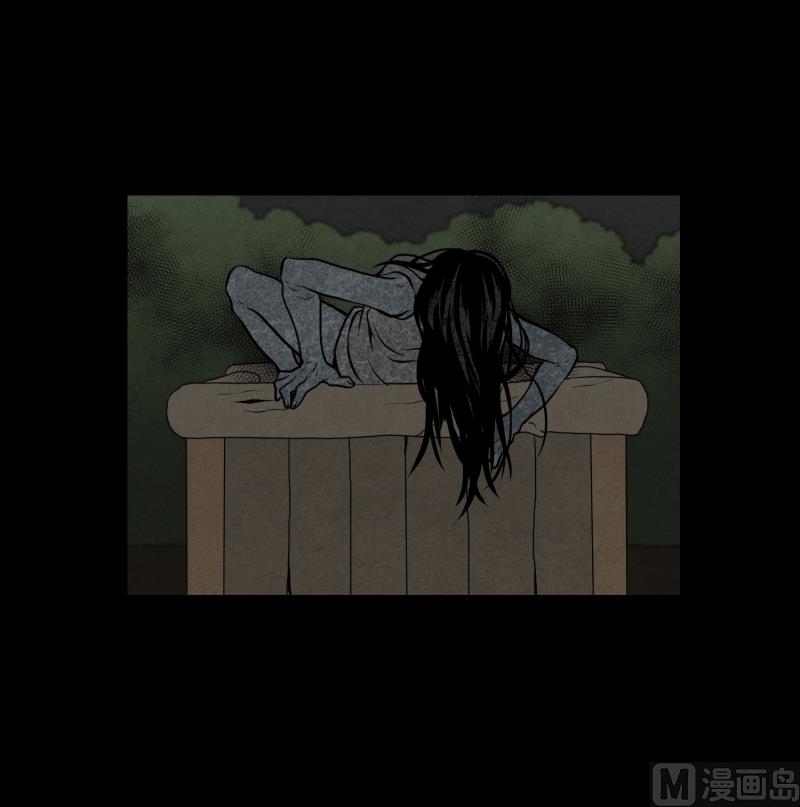 《超能力预知》第62话 对话 第6页