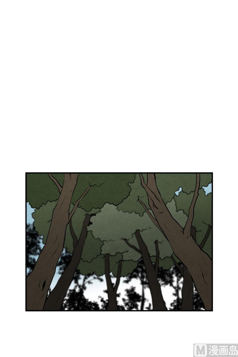 《超能力预知》第65话 树洞 2 第1页