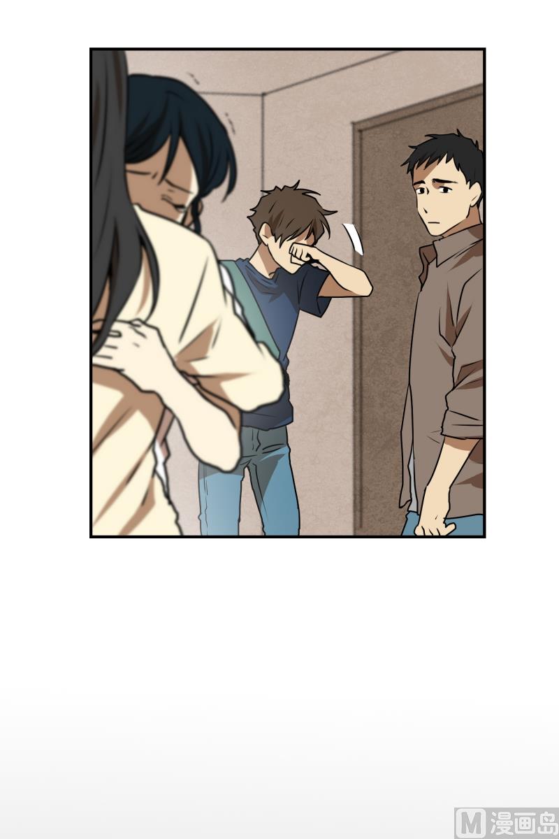 《超能力预知》第69话 结果 第20页