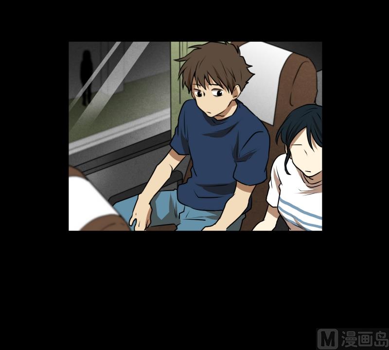 《超能力预知》第69话 结果 第30页