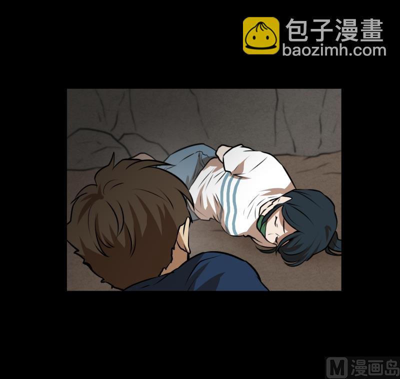 《超能力预知》第76话 山洞 第22页