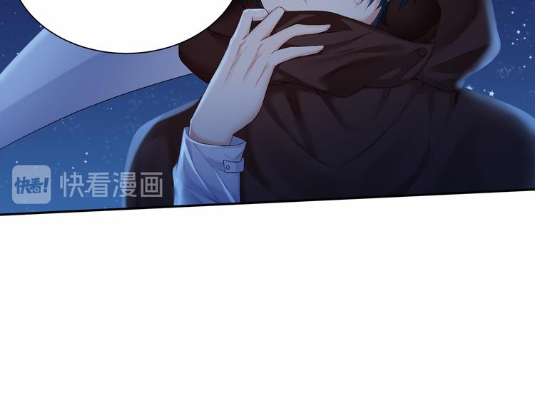 《我与死神的一个星期》第4话尼克视角的她 第50页