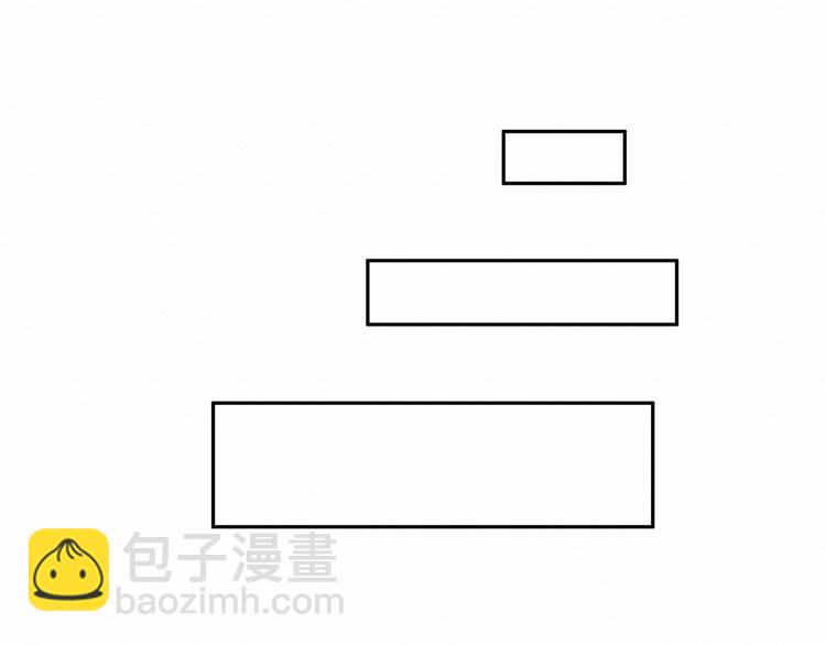 《我与死神的一个星期》第2话不要再假戏真做了 第21页