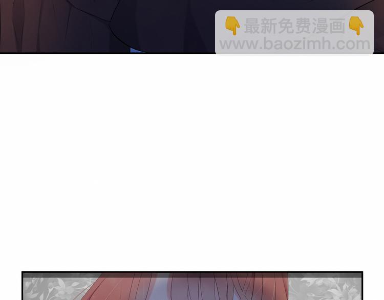 《我与死神的一个星期》第3话最喜欢你了 第17页