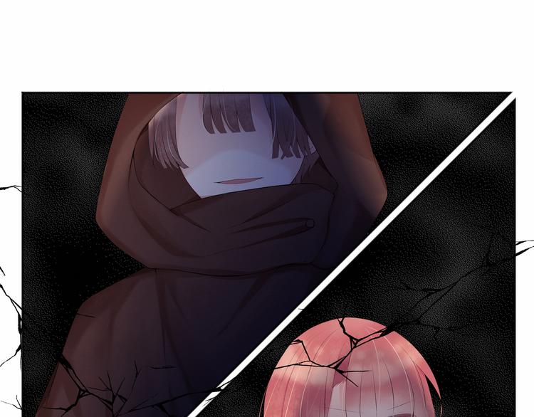 《我与死神的一个星期》第3话最喜欢你了 第19页