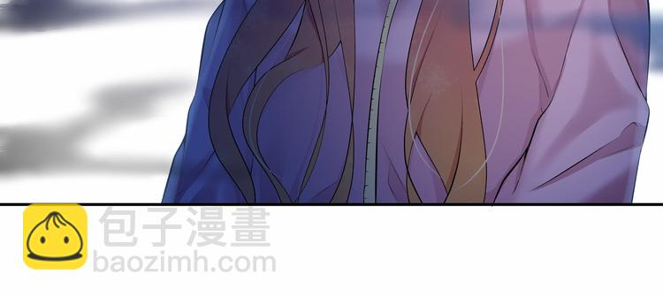 《我与死神的一个星期》第3话最喜欢你了 第45页