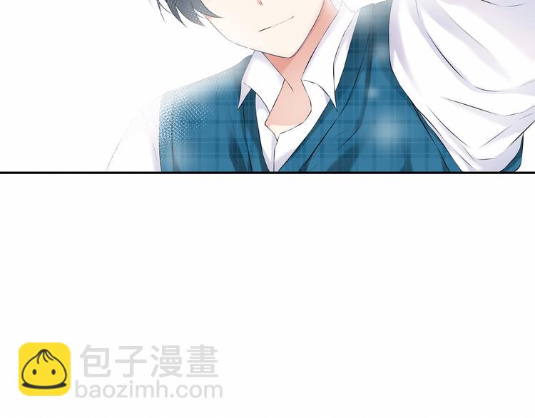 《我与死神的一个星期》第3话最喜欢你了 第47页
