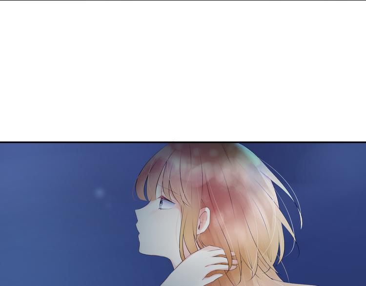 《我与死神的一个星期》第3话最喜欢你了 第9页