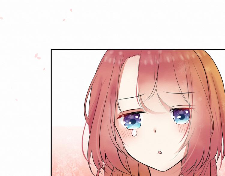 《我与死神的一个星期》第1话请你成为我的恋人 第12页