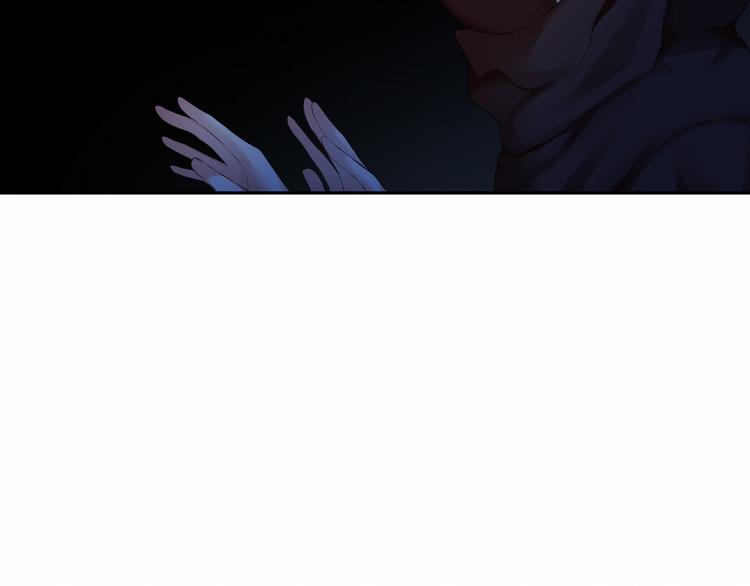 《我与死神的一个星期》第5话碎片里隐藏的过去 第13页