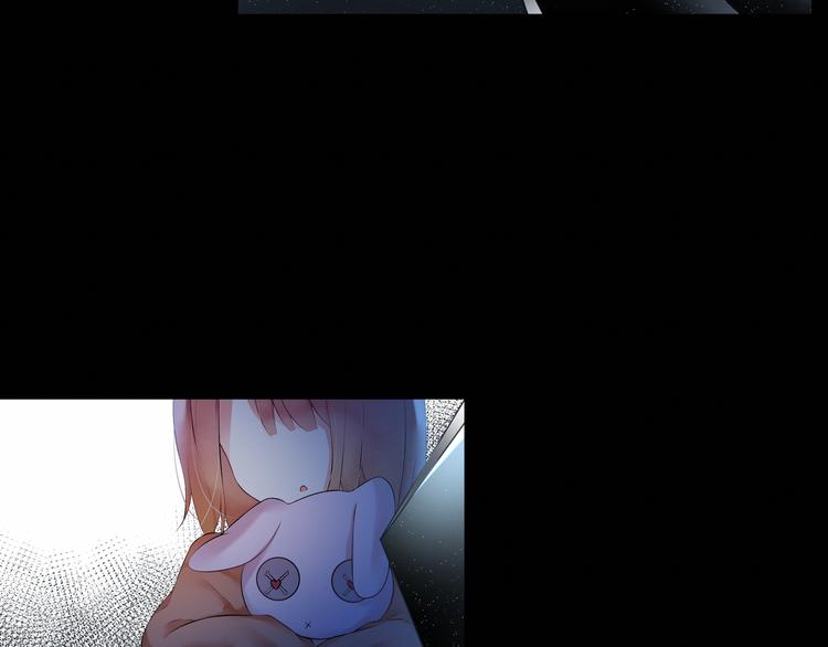 《我与死神的一个星期》第5话碎片里隐藏的过去 第30页