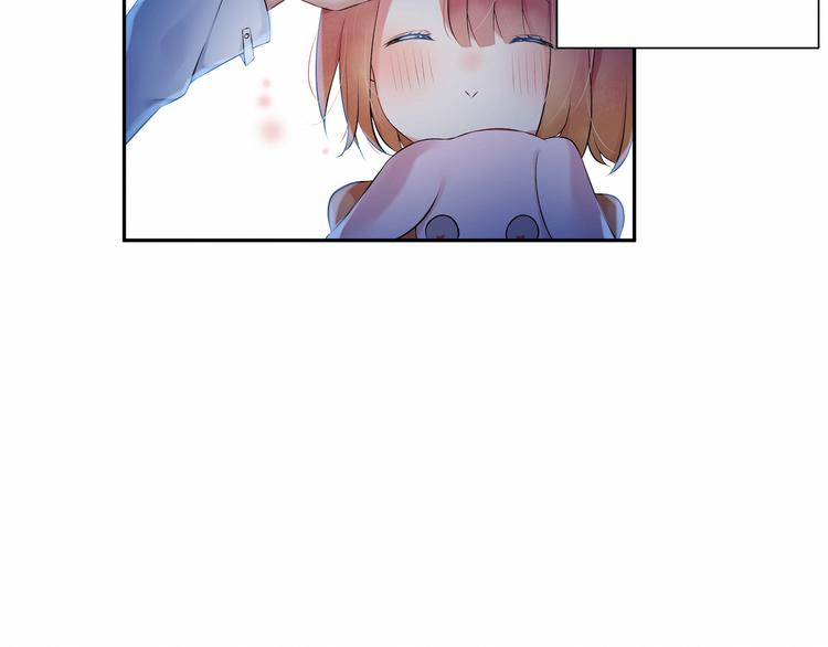 《我与死神的一个星期》第5话碎片里隐藏的过去 第38页