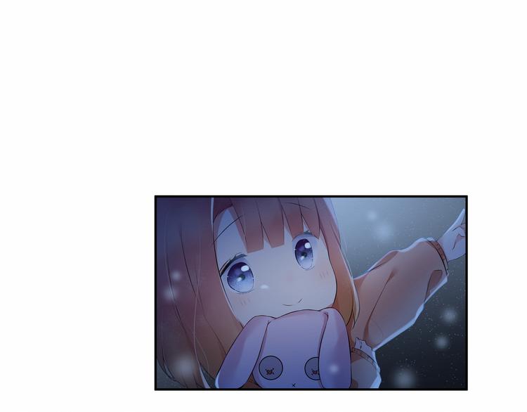 《我与死神的一个星期》第5话碎片里隐藏的过去 第41页