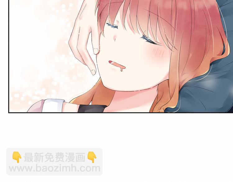 《我与死神的一个星期》第6话他与她的回忆 第32页
