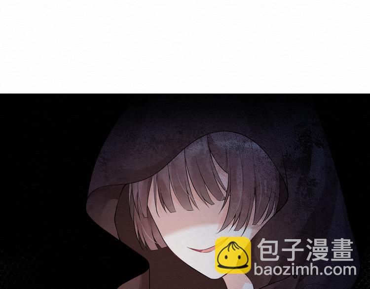 《我与死神的一个星期》第8话我的愿望 第42页