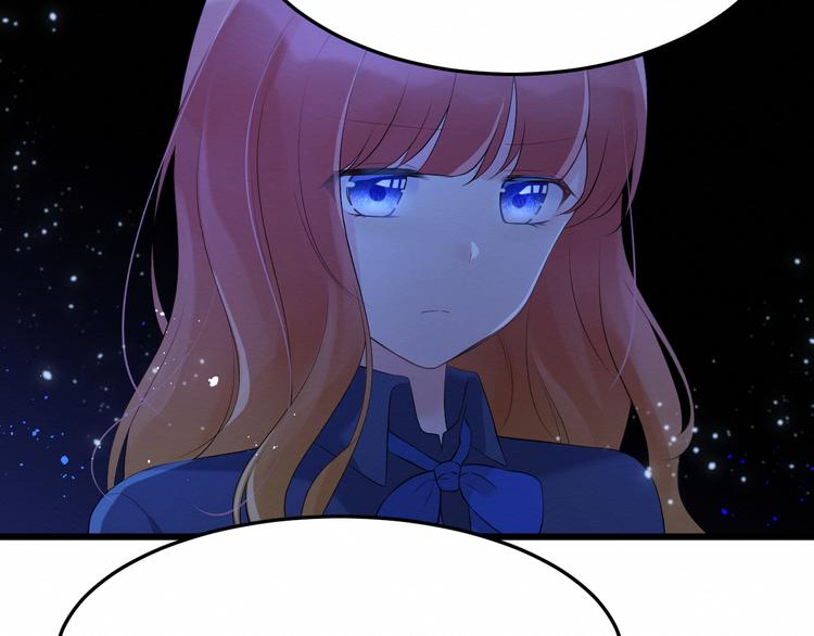 《我与死神的一个星期》第12话已经回不去了 第46页