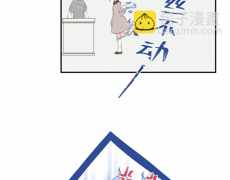 《我与死神的一个星期》第19集我的英雄 第29页