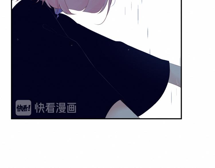 《我与死神的一个星期》第23集求你一定要没事啊！ 第17页