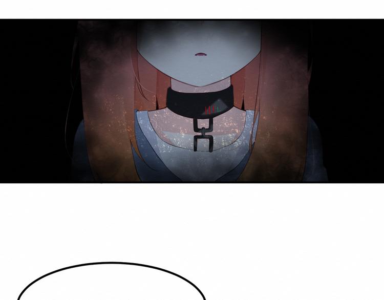 《我与死神的一个星期》第23集求你一定要没事啊！ 第25页