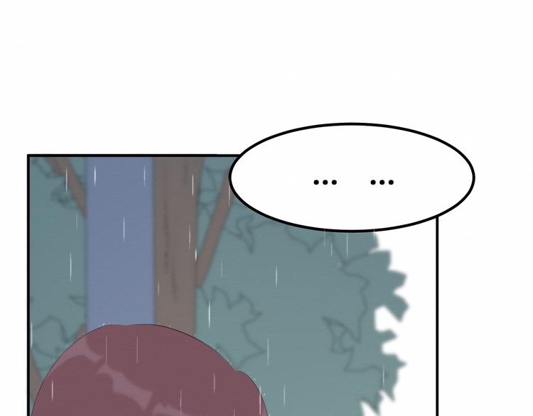 《我与死神的一个星期》第23集求你一定要没事啊！ 第29页