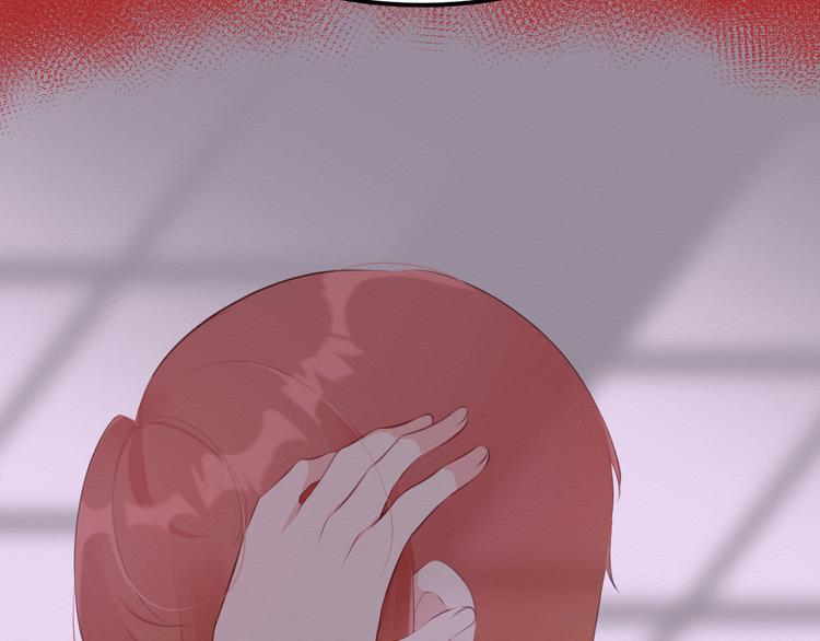 《我与死神的一个星期》第23集求你一定要没事啊！ 第46页