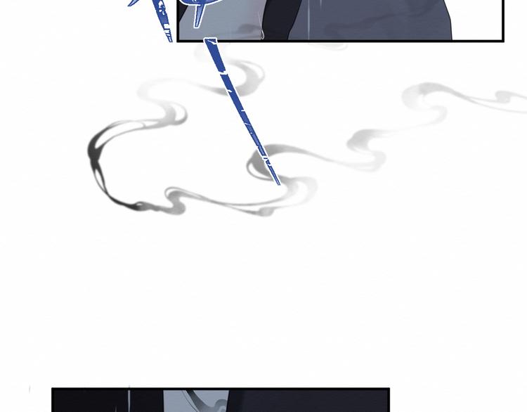 《我与死神的一个星期》第23集求你一定要没事啊！ 第8页