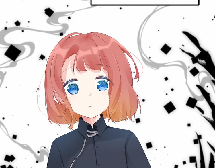 《我与死神的一个星期》第21集不可察觉的感情 第10页