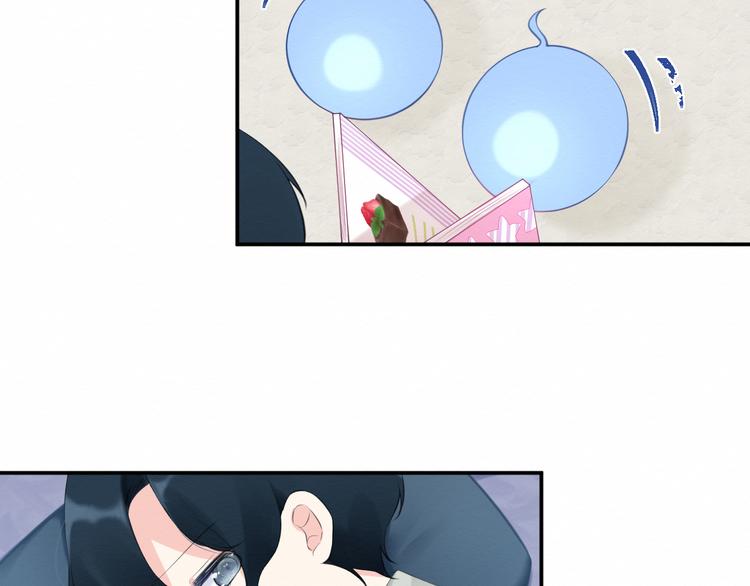 《我与死神的一个星期》第21集不可察觉的感情 第23页