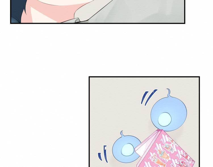 《我与死神的一个星期》第21集不可察觉的感情 第29页