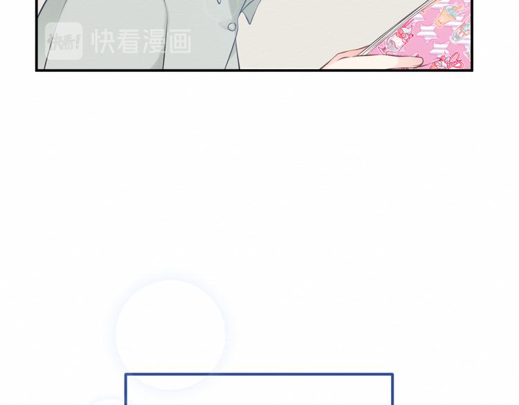 《我与死神的一个星期》第21集不可察觉的感情 第37页