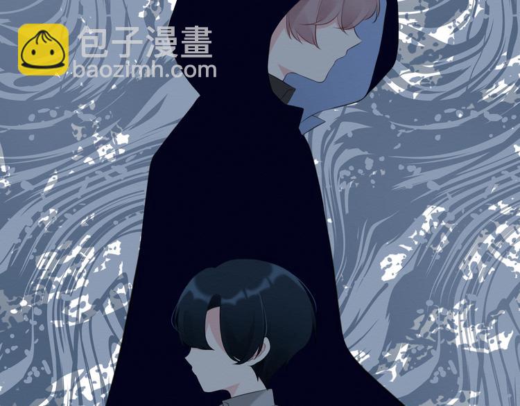 《我与死神的一个星期》第21集不可察觉的感情 第48页