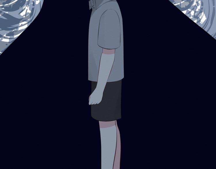 《我与死神的一个星期》第21集不可察觉的感情 第49页