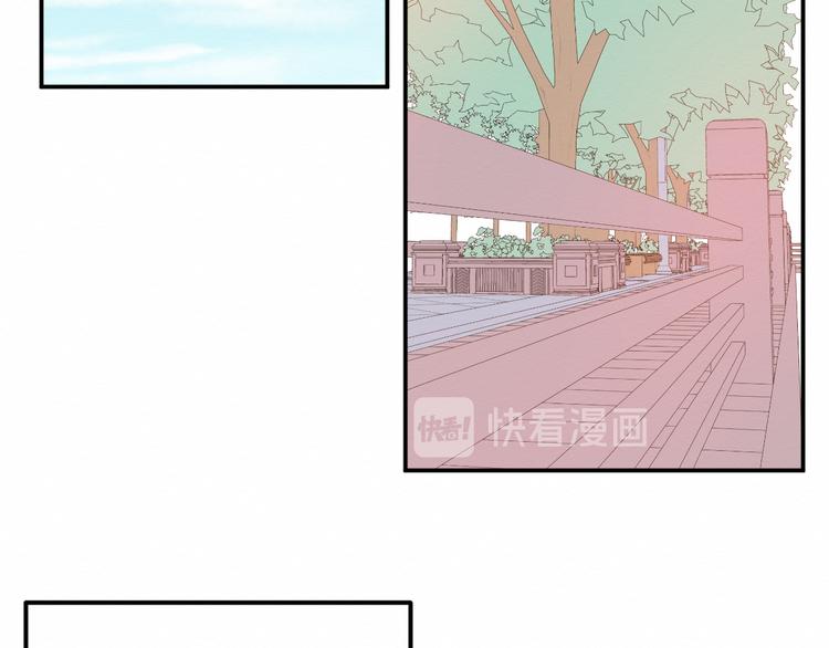 《我与死神的一个星期》第22集幸福破碎的声音 第5页