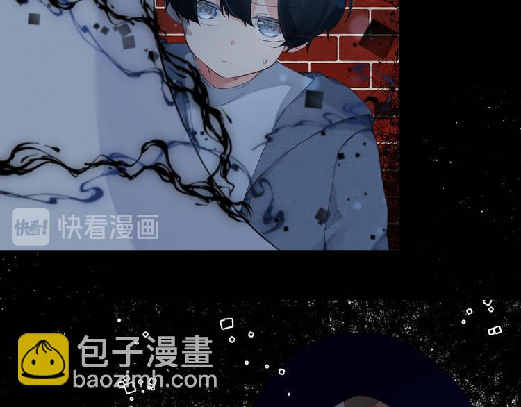 《我与死神的一个星期》第20集相似之处 第15页